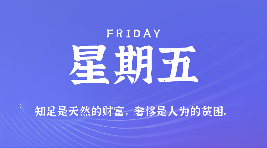 988货源