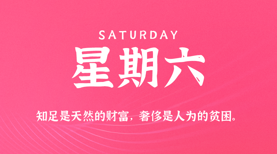 莆田开启为期7天啤酒狂欢！