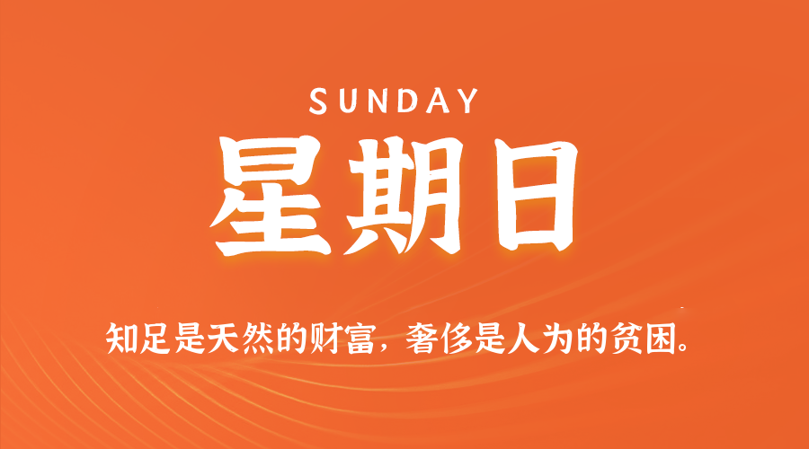 庆祝【988货源】被百度百科收录，完成服务器扩容与双备案：速度提升300%！APP/小程序即将上线
