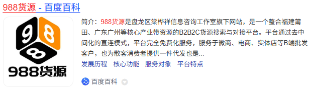 1758455560455104.png QQ图片20250921193758.png