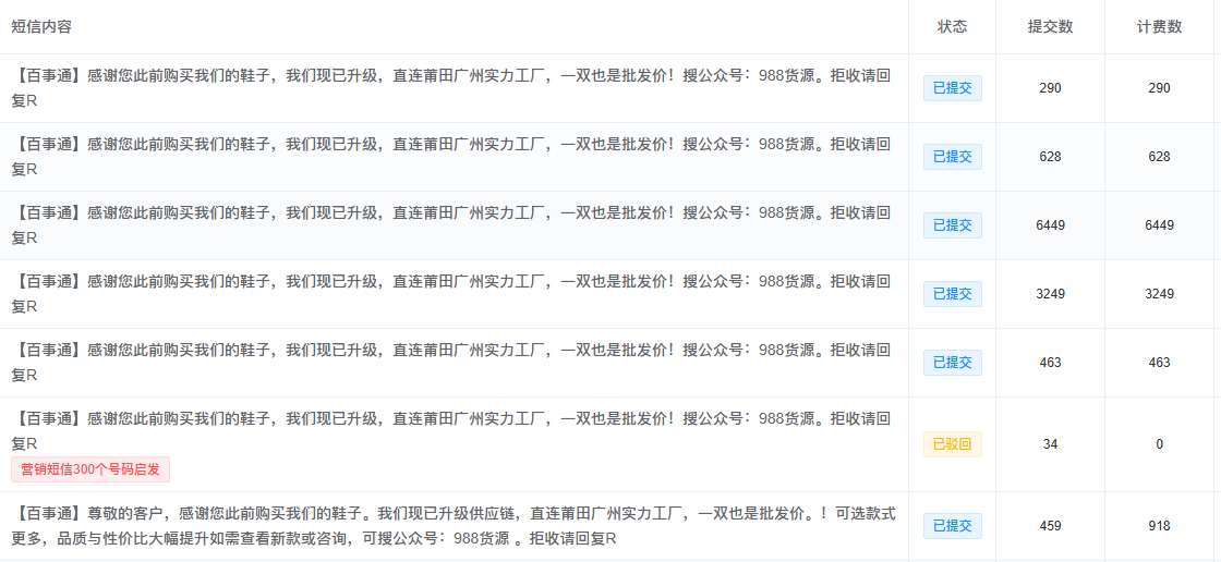 1758455601393654.png QQ图1.png